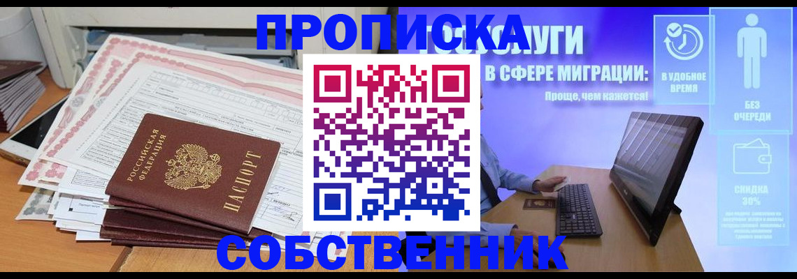 форма 3 в Дрезне